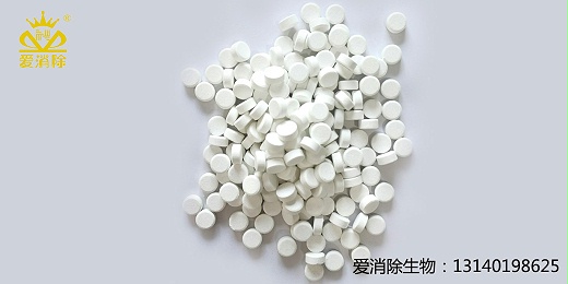 二氧化氯（ClO?）保鮮對(duì)大黃魚(yú)肌肉優(yōu)勢(shì)腐敗菌及品質(zhì)的影響