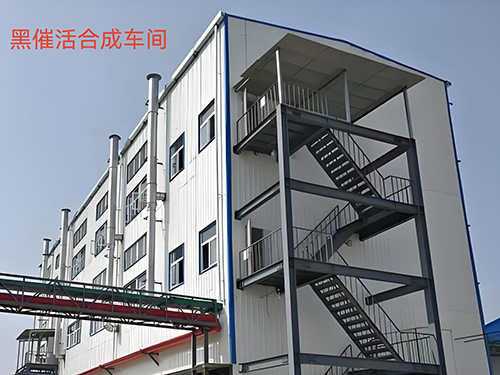 微信圖片_20241119150427