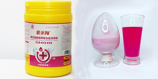 過硫酸氫鉀您是作為什么用的？你了解嗎？